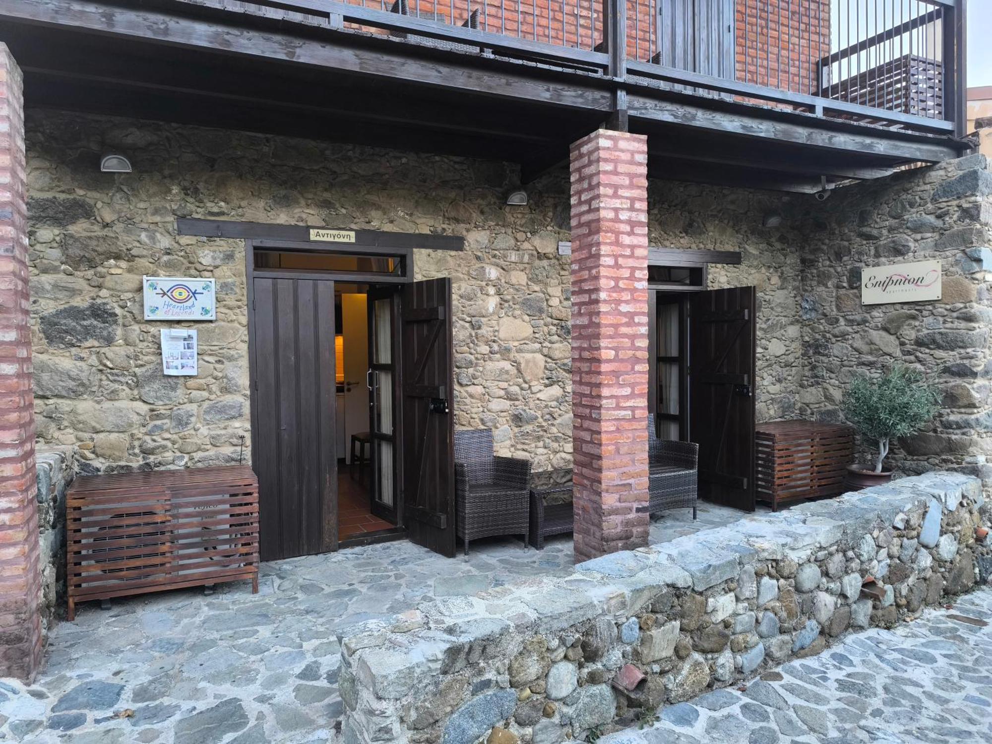 Enipnion Apartments Kakopetriá Extérieur photo