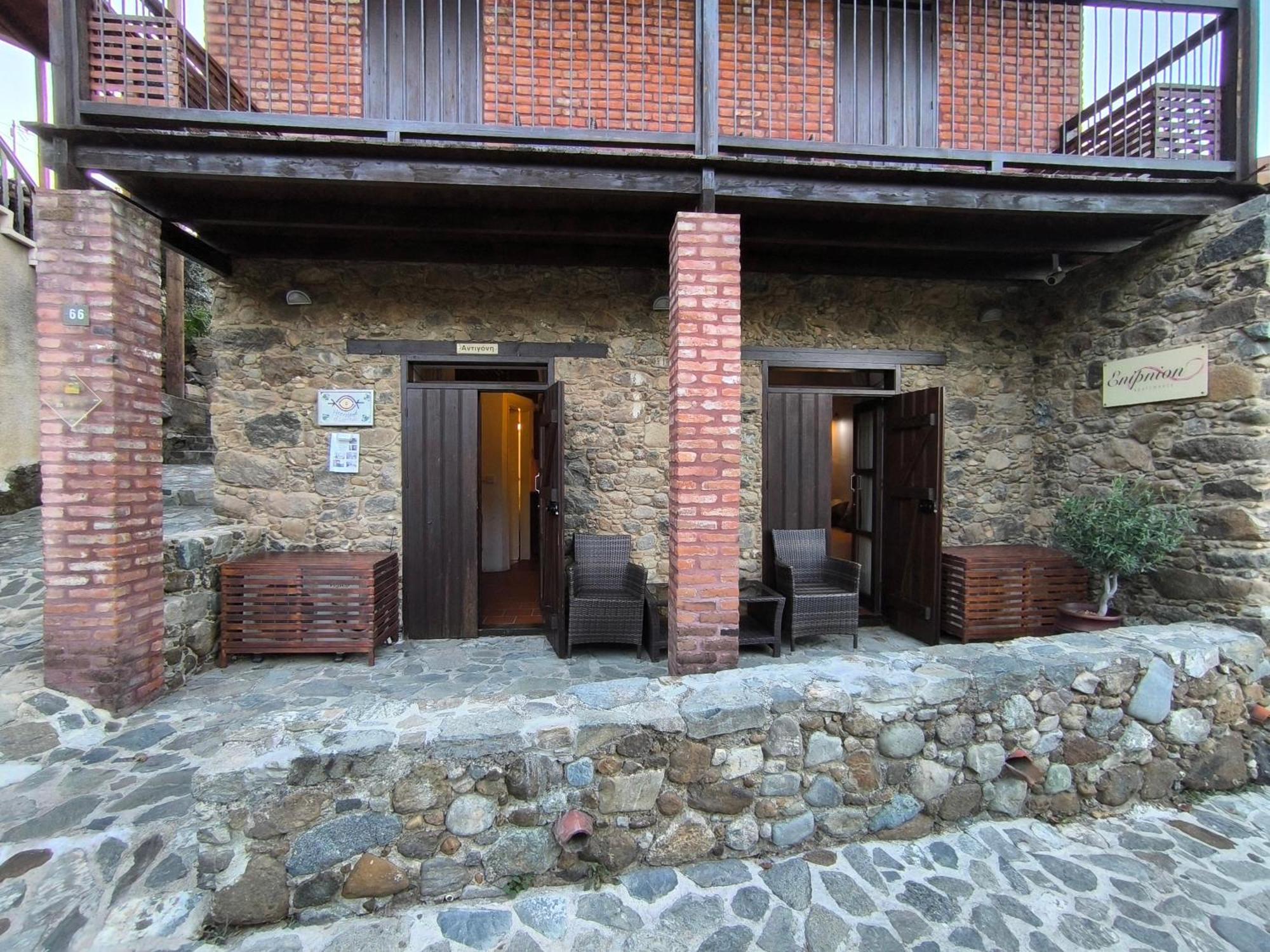 Enipnion Apartments Kakopetriá Extérieur photo