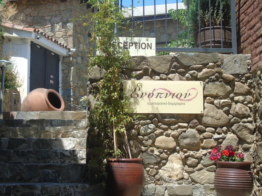 Enipnion Apartments Kakopetriá Extérieur photo